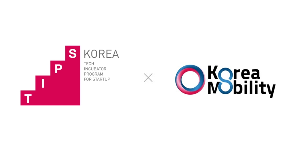 코리아모빌리티, 팁스 로고 (사진제공=코리아모빌리티)