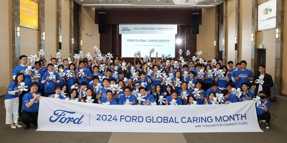 포드코리아, ‘글로벌 자원봉사의 달’ 사회공헌 활동 운영