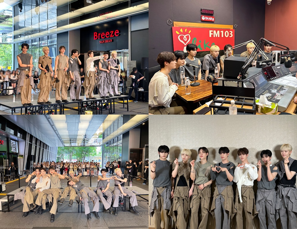 올아워즈, 첫 중화권 프로모션 성료…'글로벌 루키' 본격 발돋움