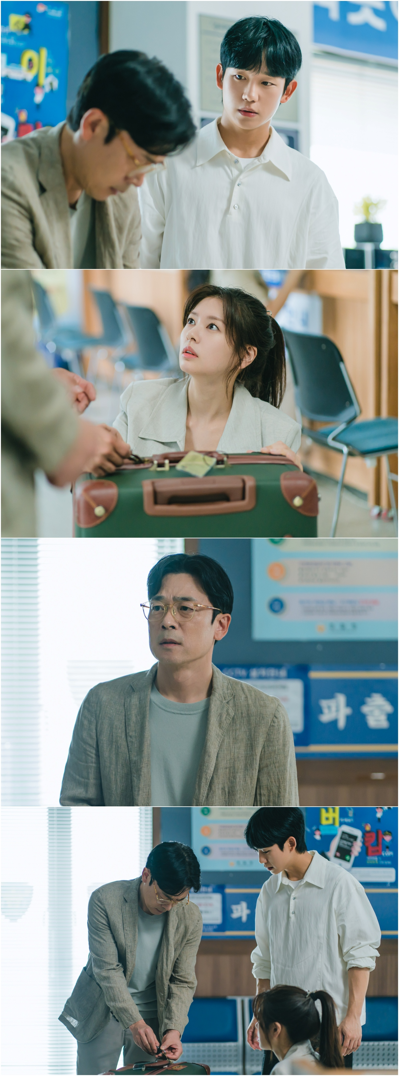 ‘엄마친구아들’ 정해인X정소민, 이승준과 경찰서에서 포착…주인 잃은 여행용 가방 발견, 장영남은 어디에?