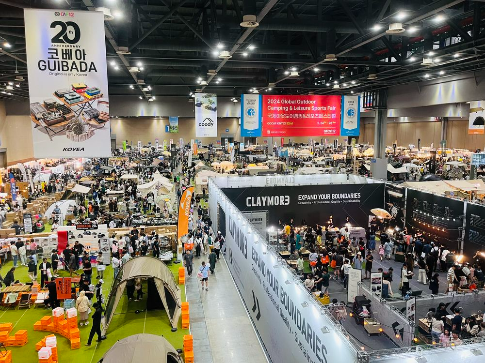 대한민국 최대 캠핑·레포츠 박람회 ‘2024 국제아웃도어캠핑&레포츠페스티벌’, 내달 4일부터 킨텍스에서 개최
