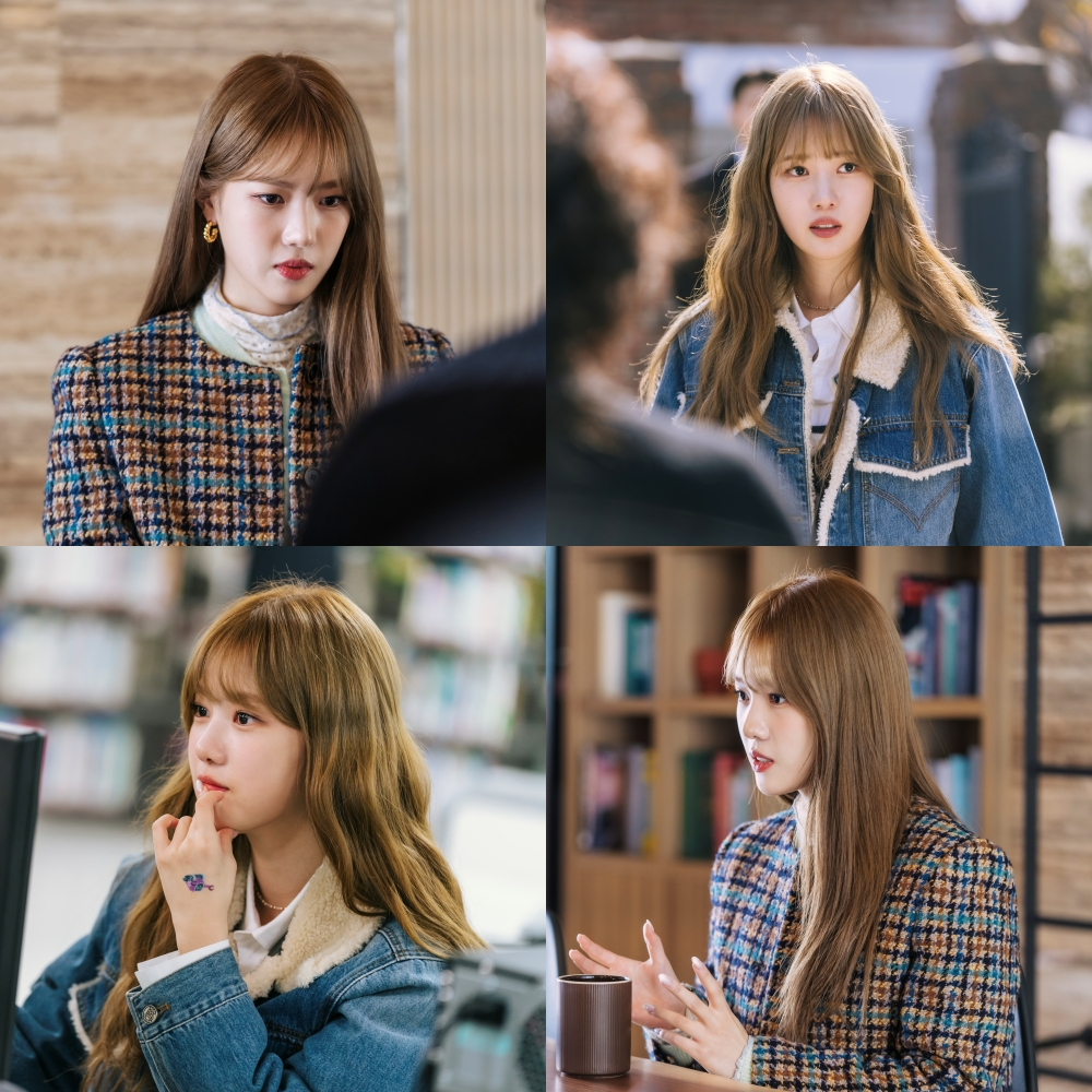 ‘나쁜 기억 지우개’ 양혜지 종영 소감 “특별했고 즐거웠던 시간들… 추억으로 남을 것”