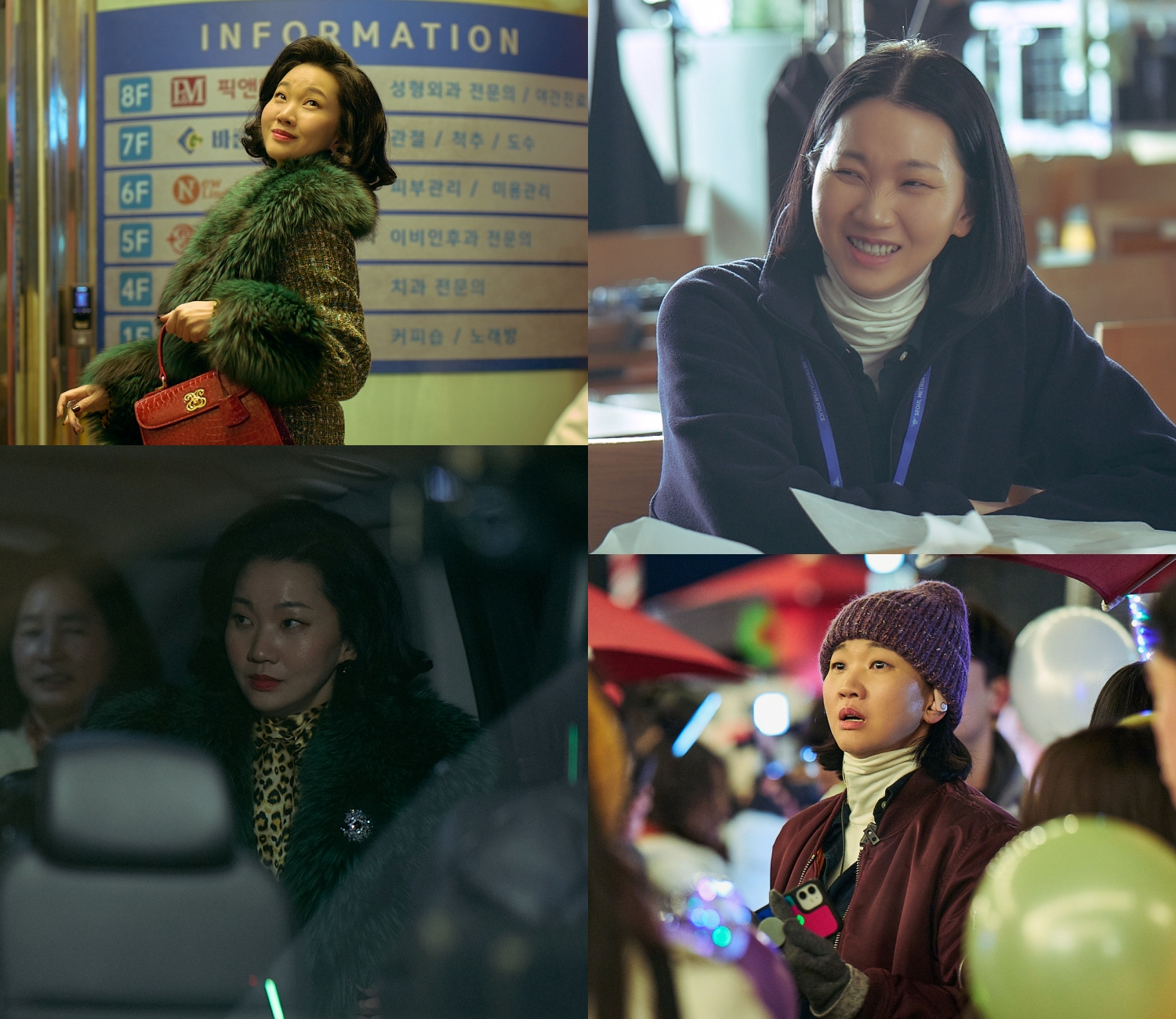 ‘베테랑2’ 장윤주, 원년 멤버 이름값 제대로 증명…‘봉 형사만 보인단 말이야’