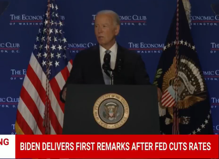 (상보) 바이든 "연준 금리인하, 승리선언이 아닌 우리가 진전하고 있다는 선언"