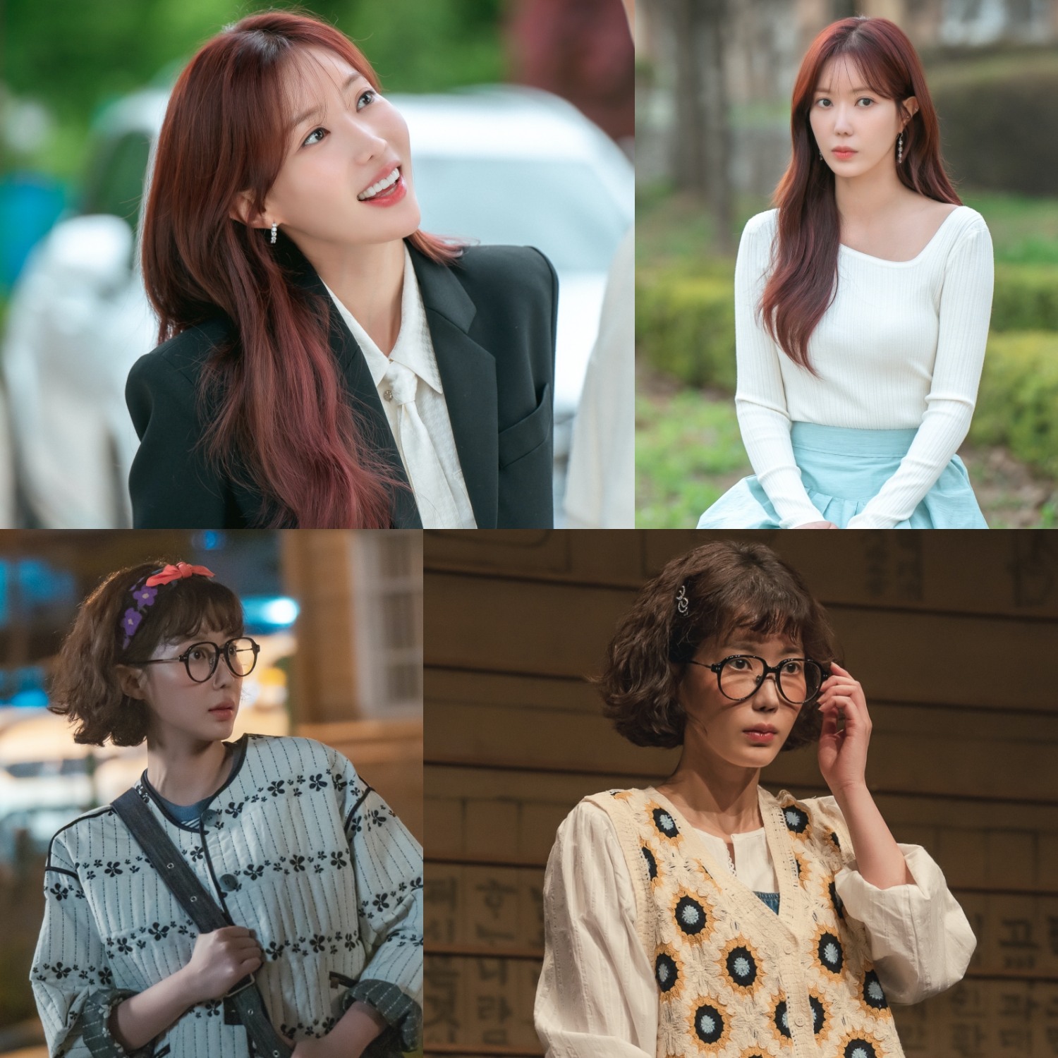 ‘미녀와 순정남’ 임수향. 빈틈없는 열연으로 안방극장 히로인 등극