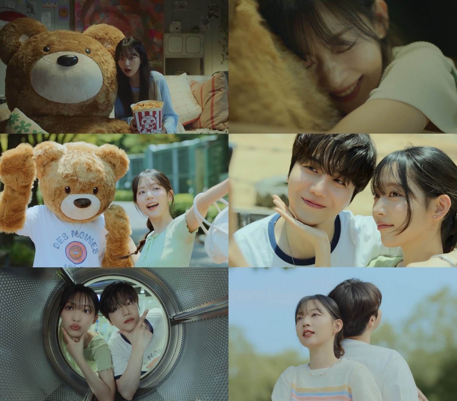 양서현, 펜타곤 진호 신곡 ‘Teddy Bear’ 뮤직비디오 출연…‘싱그러운 비주얼→러블리 매력’
