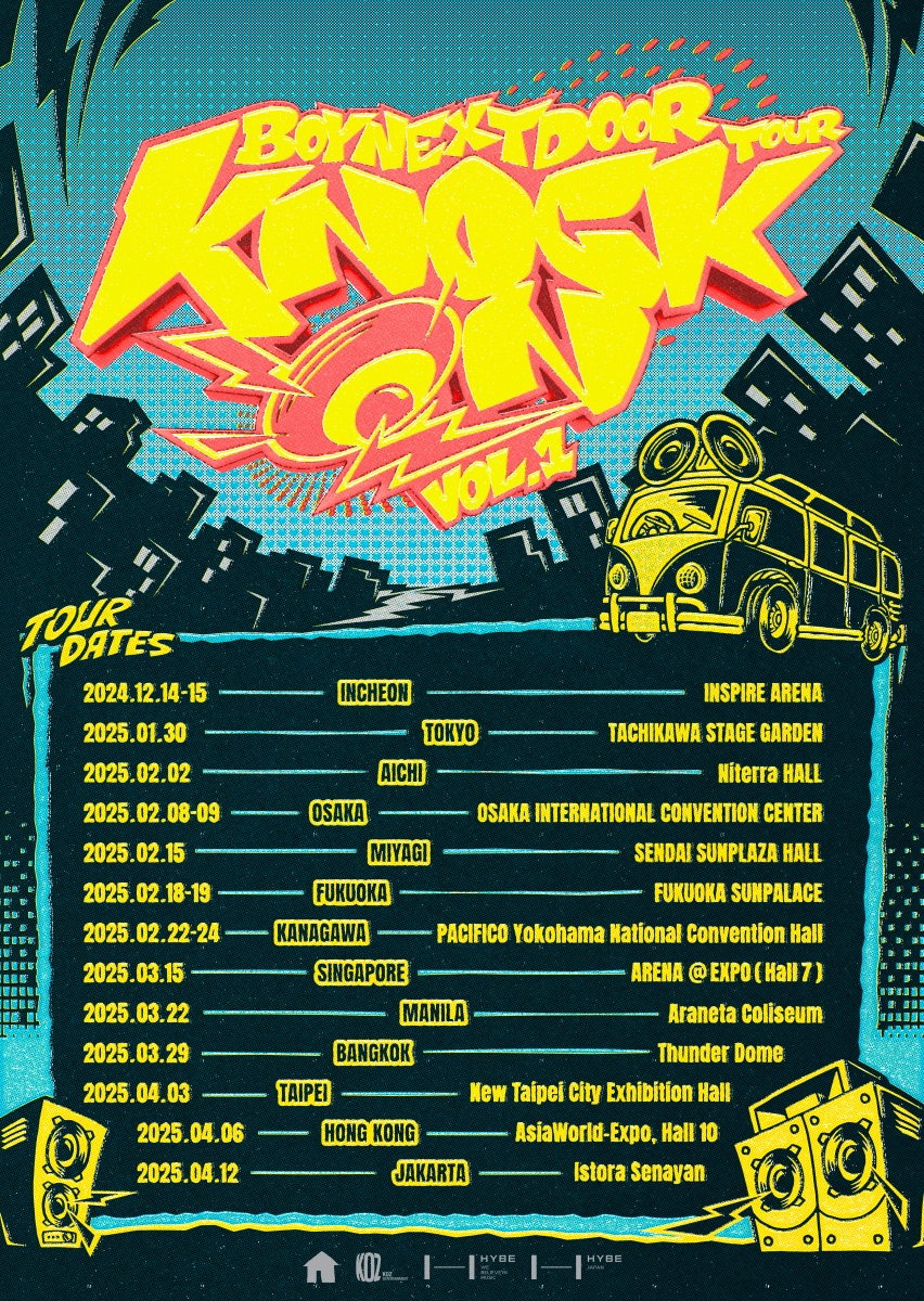 보이넥스트도어, 첫 투어 개최…총 13개 도시 방문