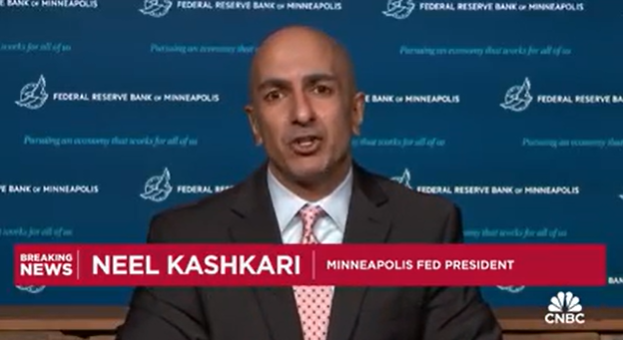 (상보) 연준 카시카리 "연준, 기준금리 인하 속도 다시 늦출 듯"