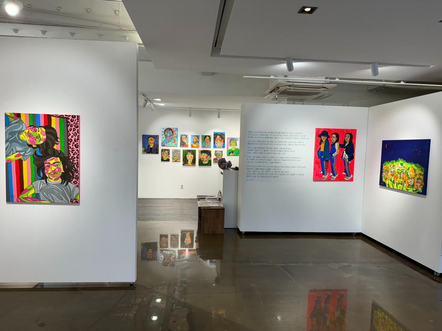 아티스트 BKY, 을지로 아트코너H서 첫 번째 개인전 '나에게 쓰는 그림' 개최