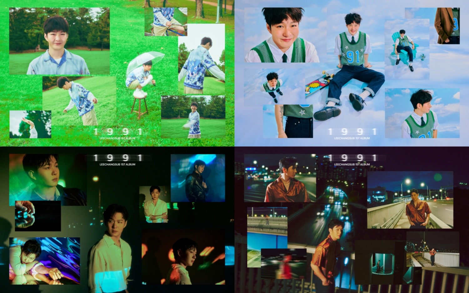 이창섭, 정규 1집 4색 콘셉트 포토 공개…목소리만큼 힐링 유발 비주얼