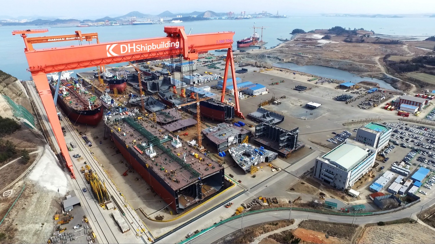 대한조선, IPO를 위한 대표주관계약 체결