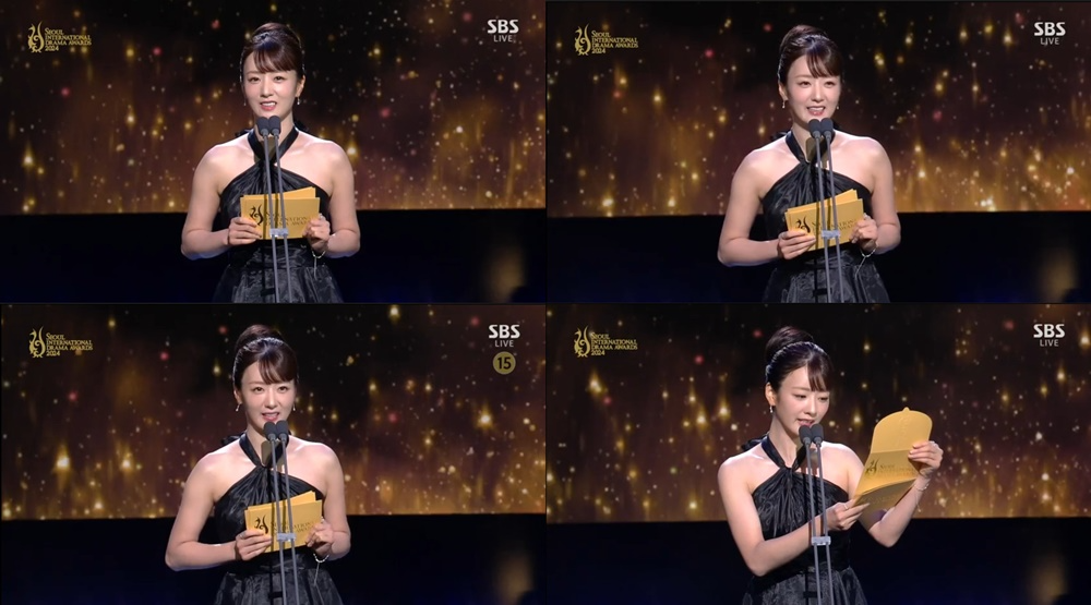 에이핑크 윤보미, ‘눈물의 여왕’ 나비서 귀환…‘서울드라마어워즈 2024’ 빛낸 물오른 미모