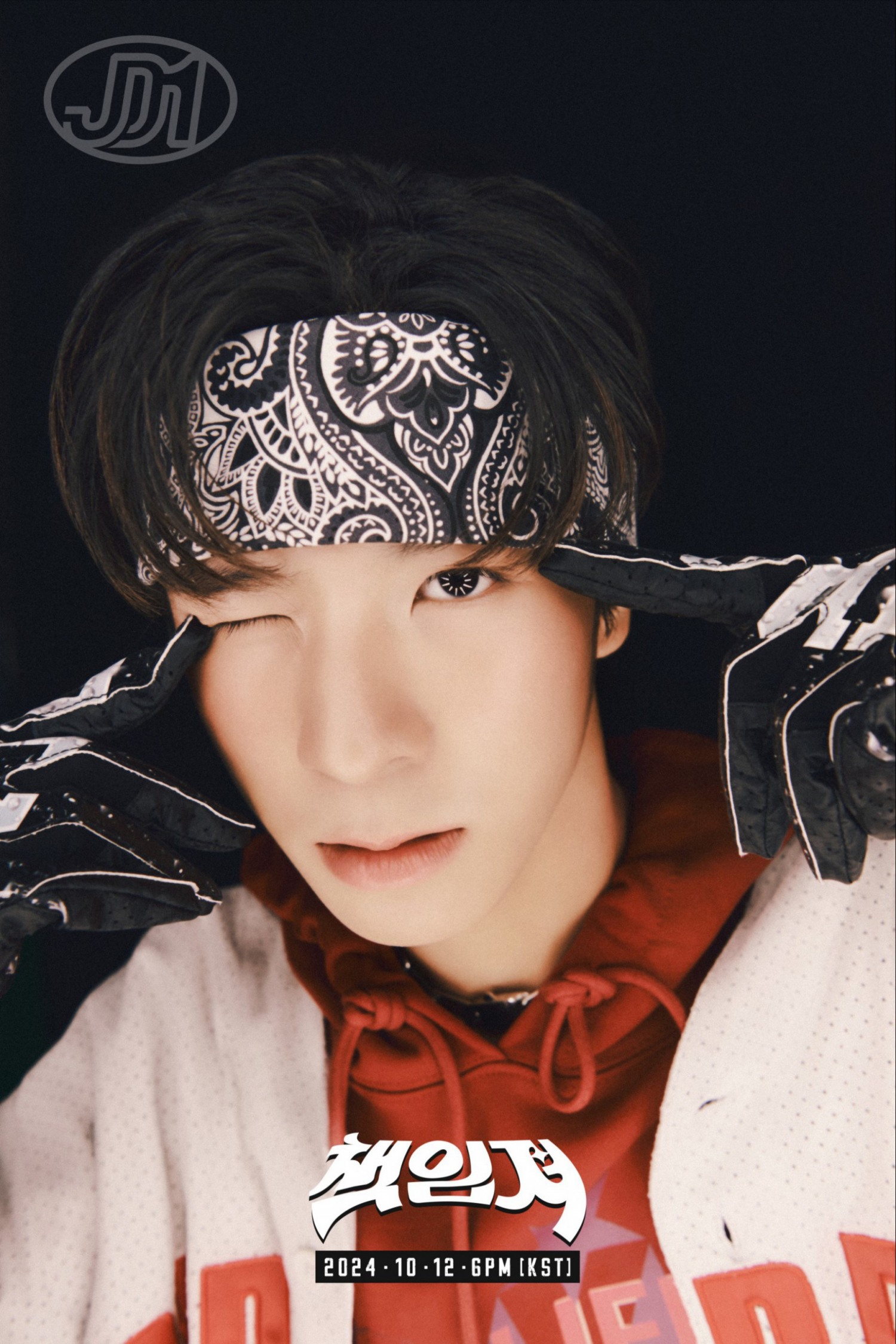 JD1, 신곡 ‘책임져’ 첫 콘셉트 포토 공개…Y2K 스타일 완벽 소화