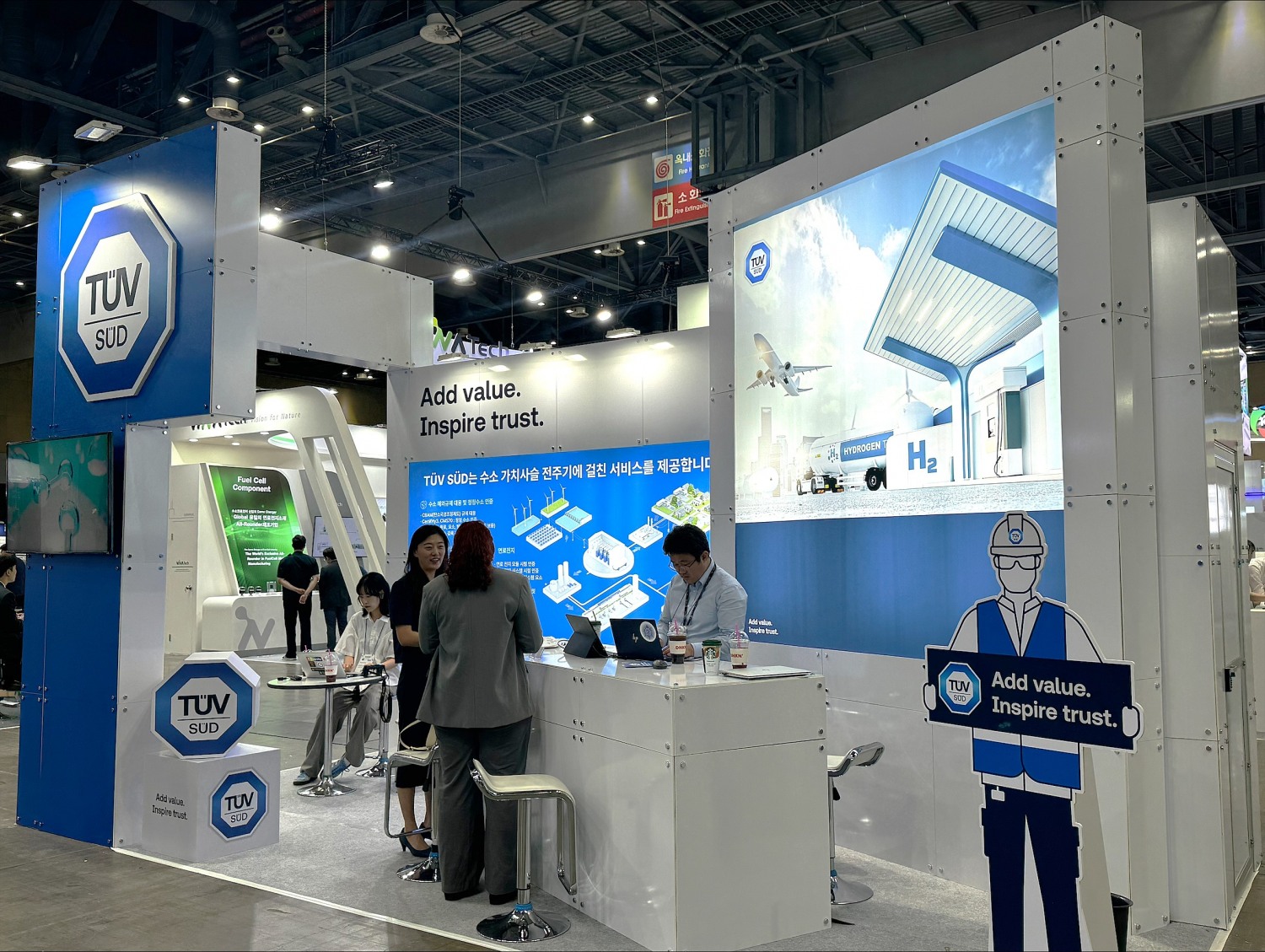 티유브이슈드코리아, H2 MEET 2024서 수소 산업의 미래 제시