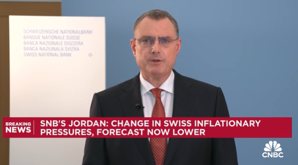 (상보) 스위스, 기준금리 1.00%로 25BP 인하..."추가 완화 시사"