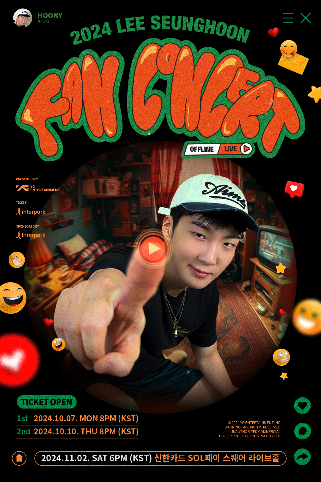 위너 이승훈, 11월 첫 단독 팬 콘서트 개최…팬들과 적극 교감