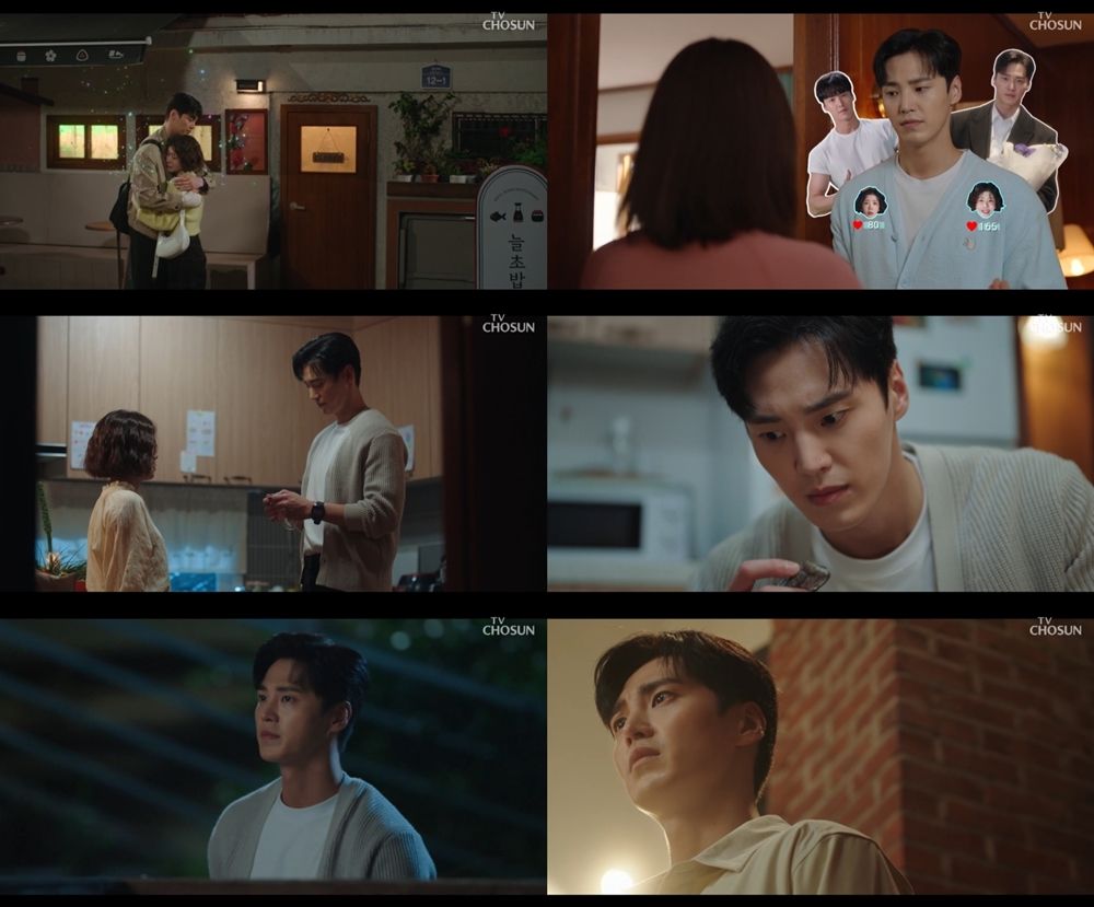 ‘DNA 러버’ 이태환, 로맨스→캐릭터 서사도 과몰입 유발…안방극장은 '강훈 앓이' 중