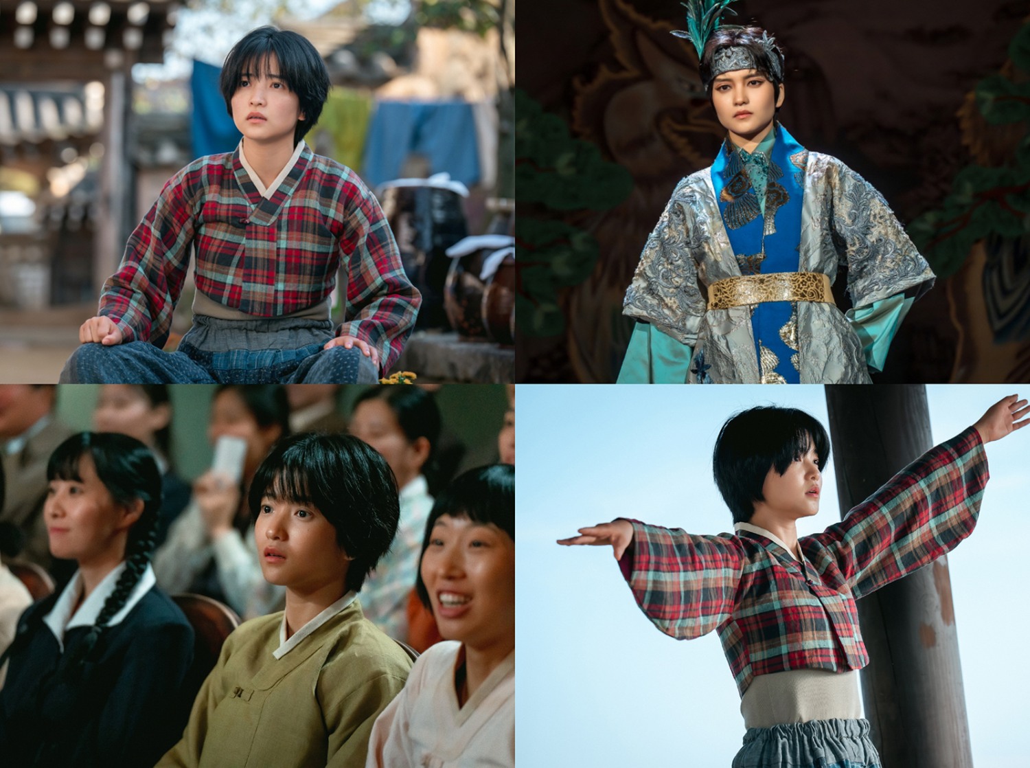 ‘정년이’ 김태리가 선보일 정년이에 대한 기대 포인트 셋