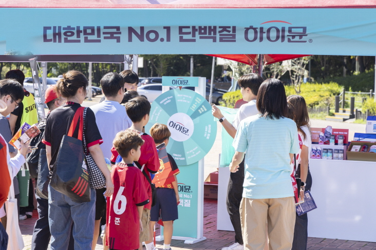 일동후디스 하이뮨, FC서울 홈경기에서 ‘제품 팝업 행사’ 성료