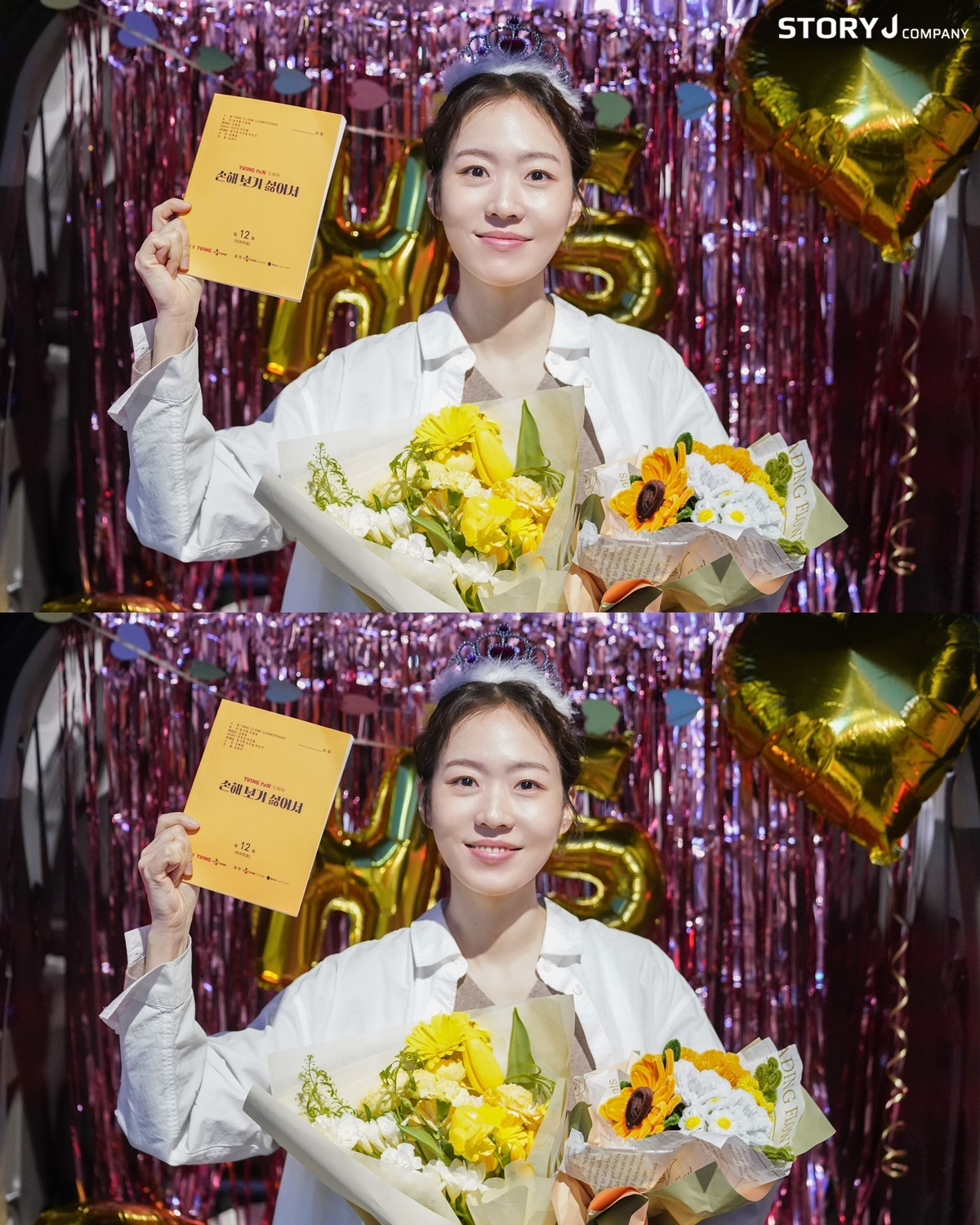 ‘손해 보기 싫어서’ 주민경 종영 소감 “차희성 개성 강한 캐릭터...몰입 과정 흥미로웠다”