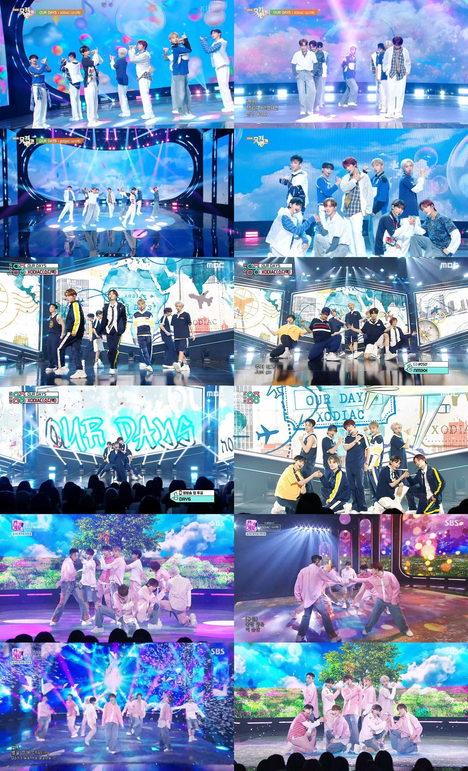 소디엑(XODIAC), 타이틀곡 ‘OUR DAYS’ 첫 주 음악방송 활동 성료…무대부터 노래까지 화사함 한가득