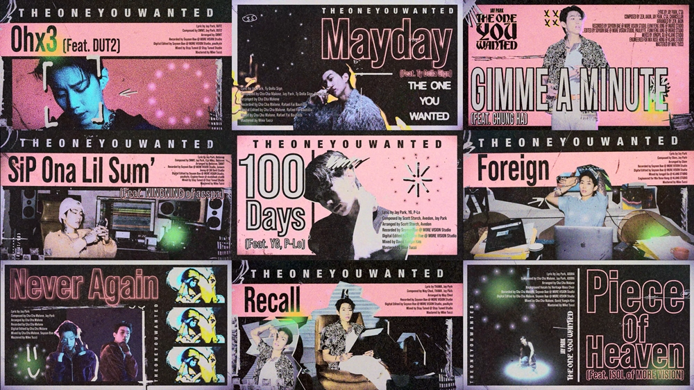 박재범, 정규 6집 하이라이트 메들리 공개…트리플 타이틀곡→다채로운 R&B 예고