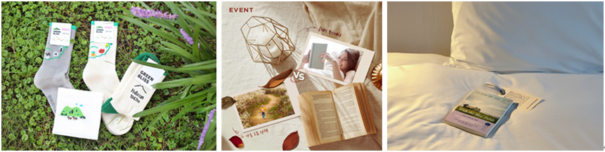 글래드 호텔이 공식 인스타그램 채널을 통해 ‘가을 취미 패키지 초이스 이벤트’를 진행한다.