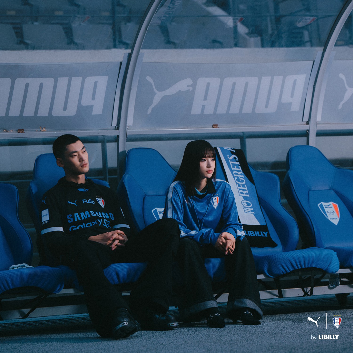 푸마, 리빌리와 함께 2024시즌 수원삼성 스페셜 컬렉션 론칭