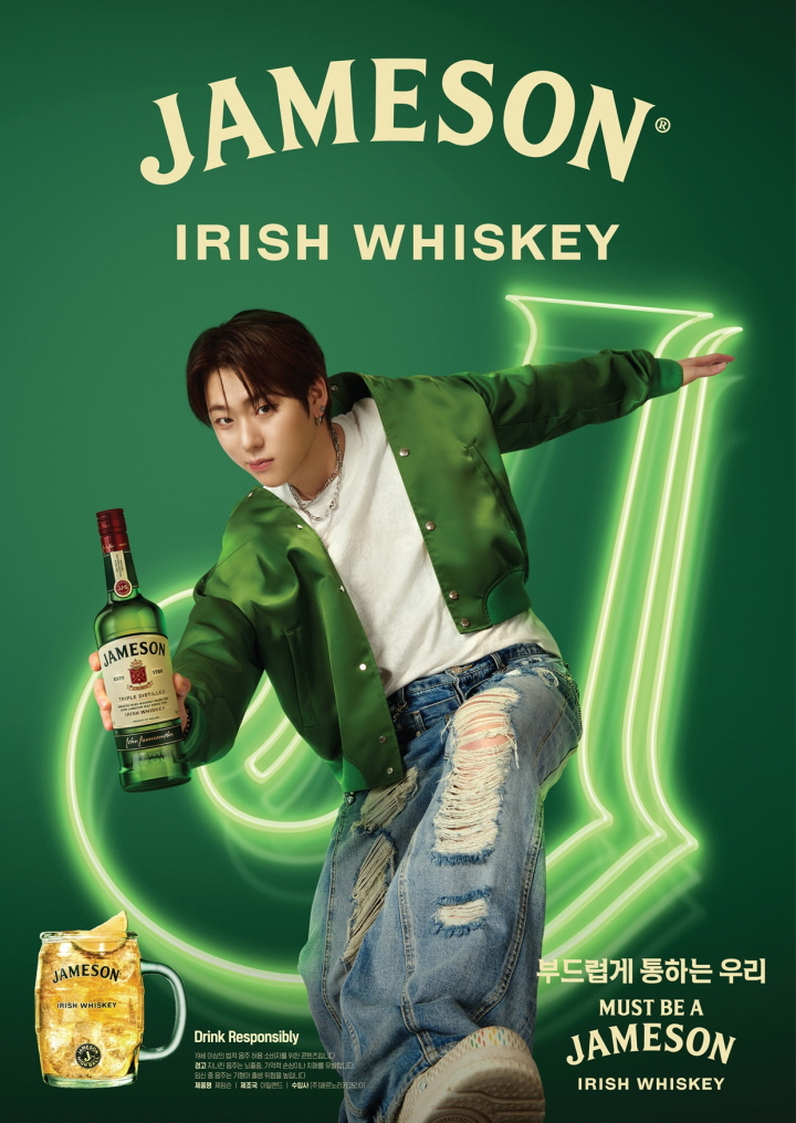 아이리쉬 대표 위스키 ‘제임슨’, 한국, 일본, 대만 브랜드 앰버서더로 ‘지코’ 선정