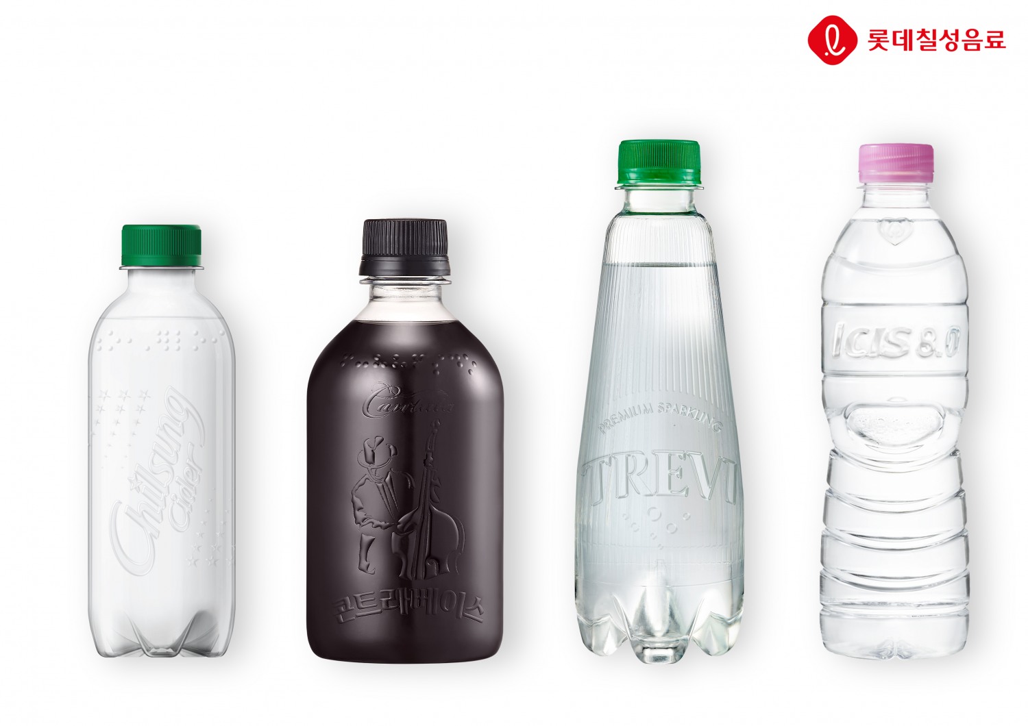 롯데칠성음료, 플라스틱 감축에 진심(眞心)