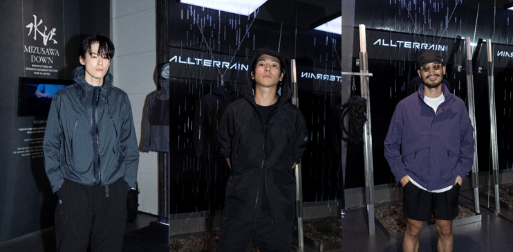 하이엔드 테크웨어, 얼터레인 2024FW 미디어 프리젠테이션 성료