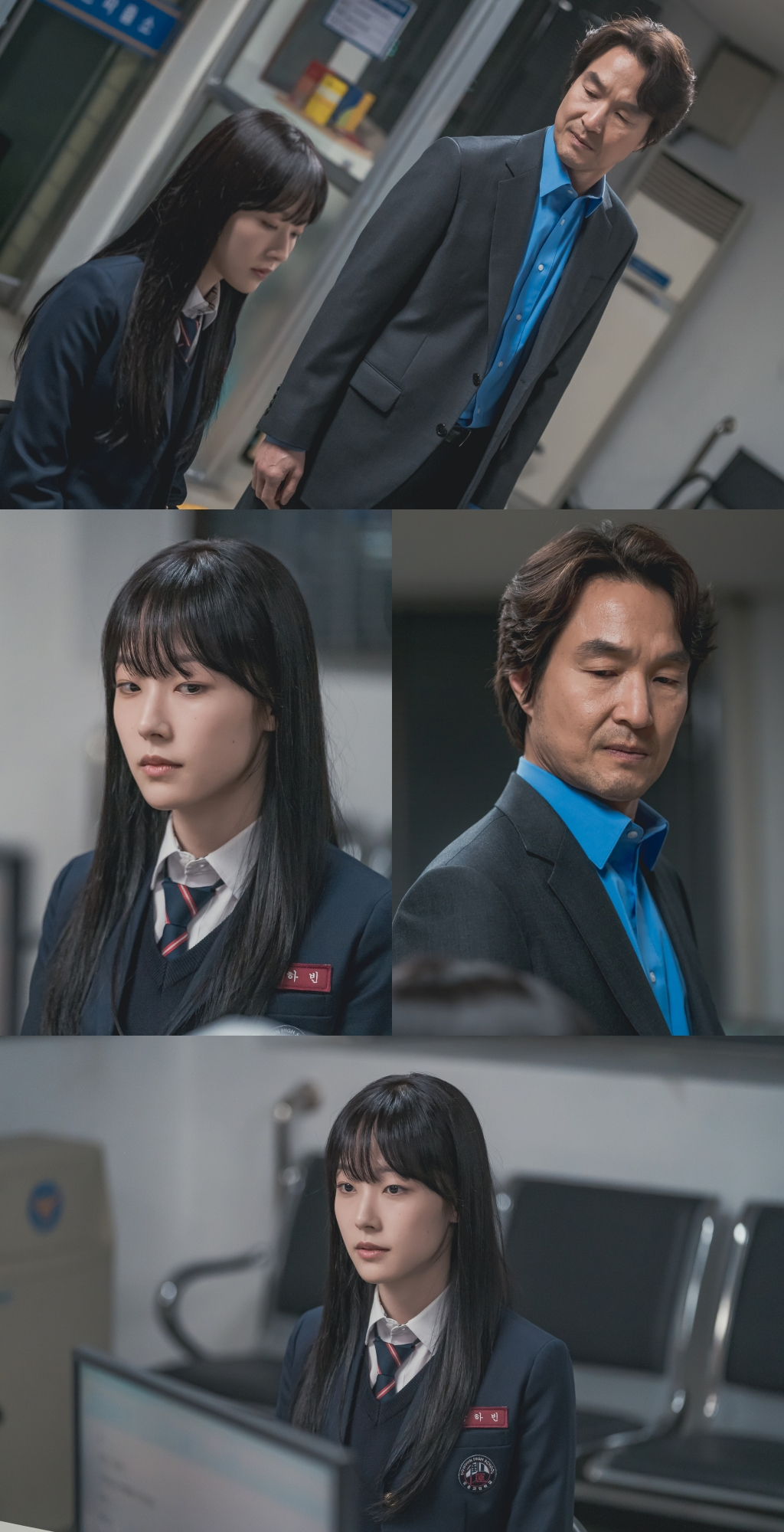 ‘이친자’ 한석규x채원빈, 이토록 차가운 부녀가 있을까…파출소 안 부녀 대치