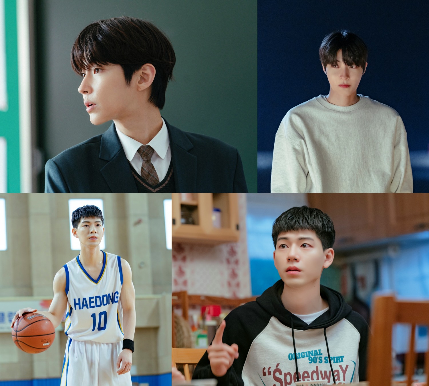 ‘조립식 가족’ 듬직한 오빠 황인엽 VS 친구 같은 오빠 배현성, 진짜 내 혈육 삼고 싶은 두 남자의 매력 발산