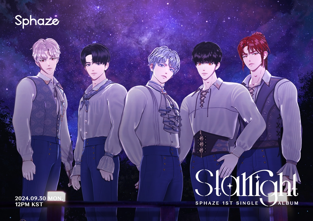 Sphaze(스페이즈), ‘음악중심’ 출격…화려한 데뷔 무대 예고