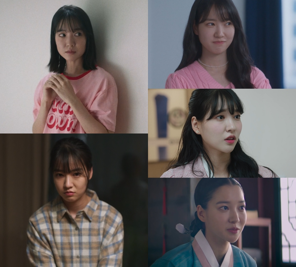 이소희, ‘사랑 후에 오는 것들’로 존재감 각인 예정…이세영과 현실 자매 케미 UP