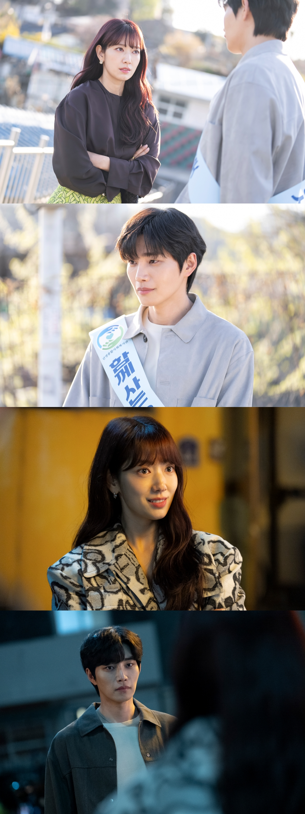 ‘지옥에서 온 판사’ 박신혜X김재영 美친 관계성, 롤러코스터보다 짜릿