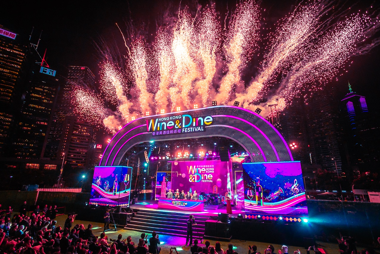 세계적인 미식 축제 ‘홍콩 와인&다인 페스티벌 2024’ 개최