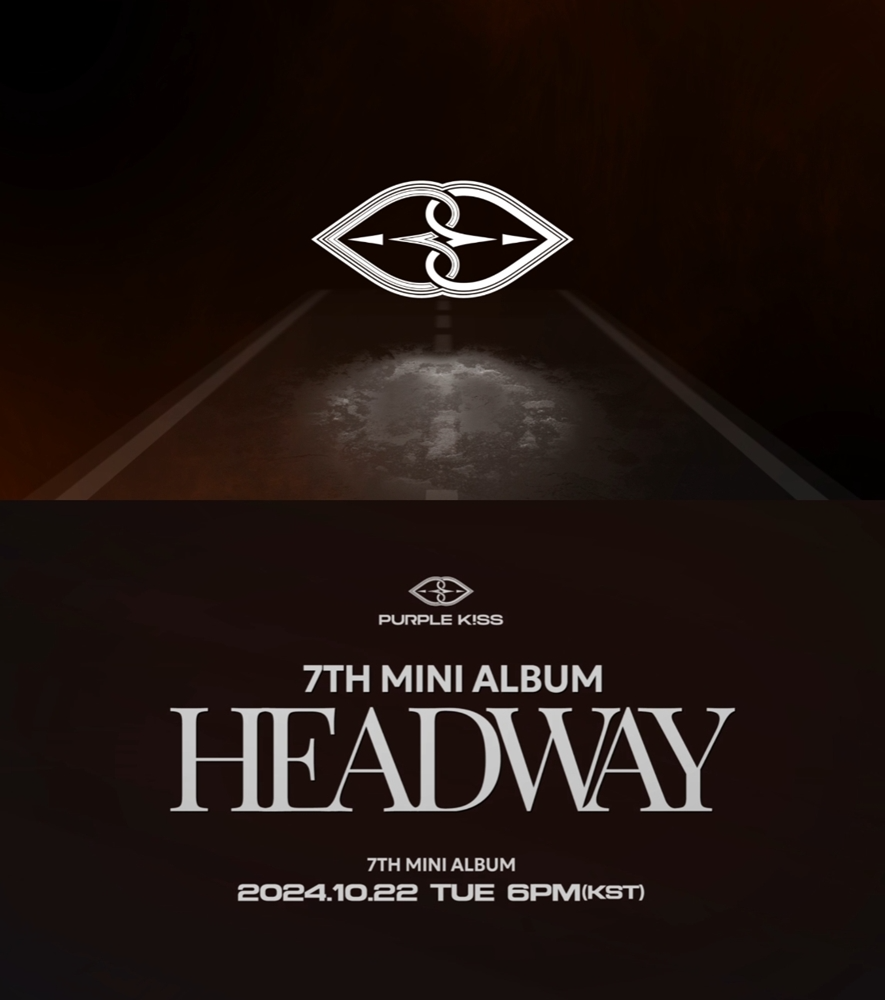 퍼플키스, 22일 미니 7집 'HEADWAY' 발매…로고 모션 공개