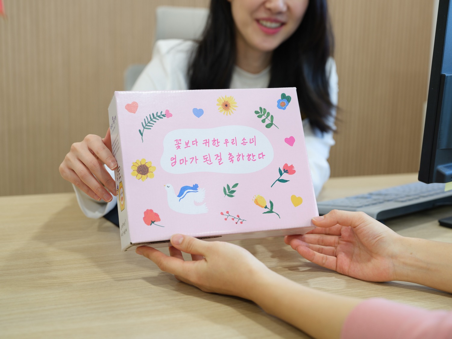 라이온코리아, ‘12년째 지속’ 아장아장 캠페인 임신부와의 감정적 유대로 호응