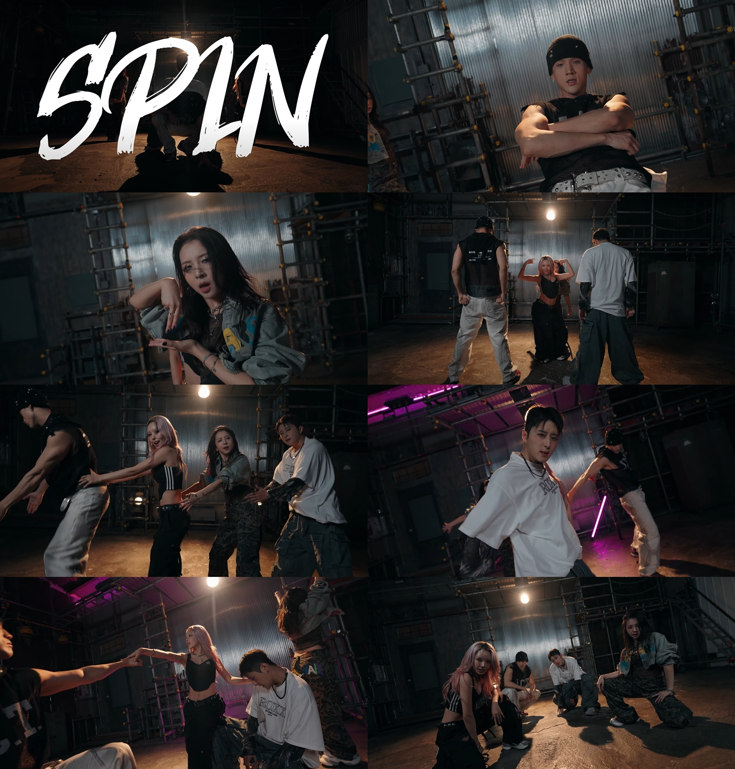 카드, 미니 7집 수록곡 'SPIN' 퍼포먼스 비디오 공개…'에너제틱' 군무+'그루비' 페어 안무