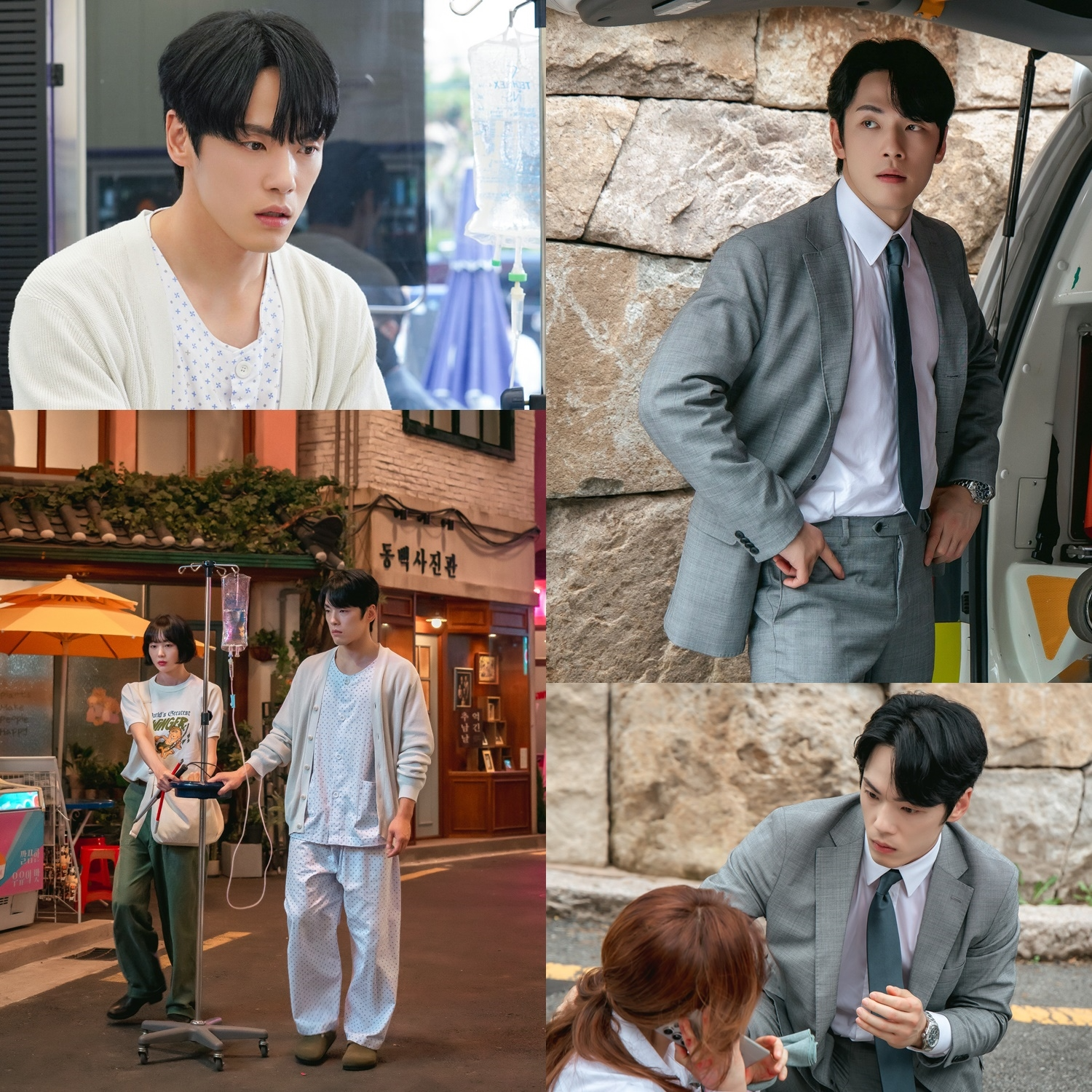 ‘다리미 패밀리’ 김정현, 안방극장 사로잡은 흥미 유발 케미