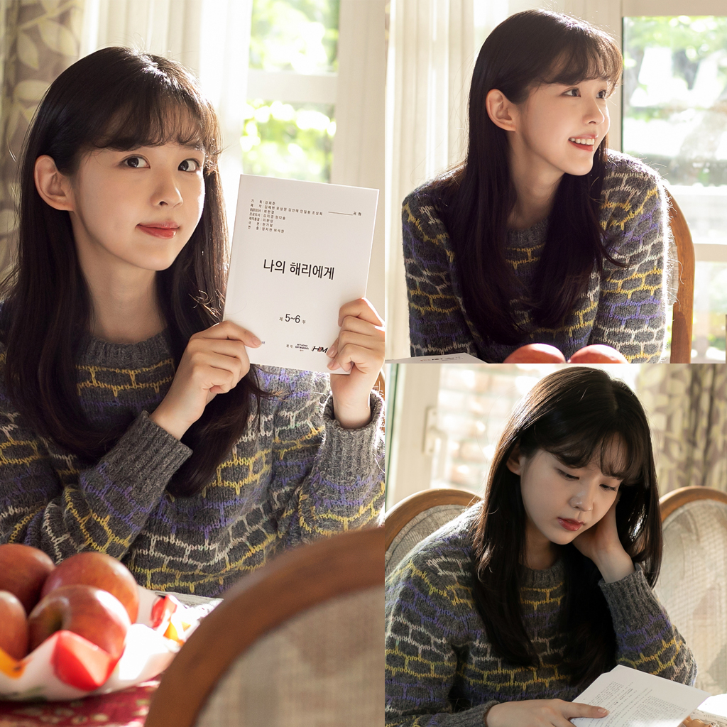 ‘나의 해리에게’ 김시은, 등장만으로도 이목 집중…신혜선 새로운 인격의 실체