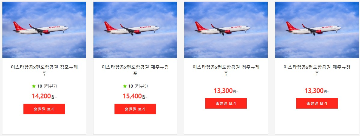 사진제공 : 웹투어