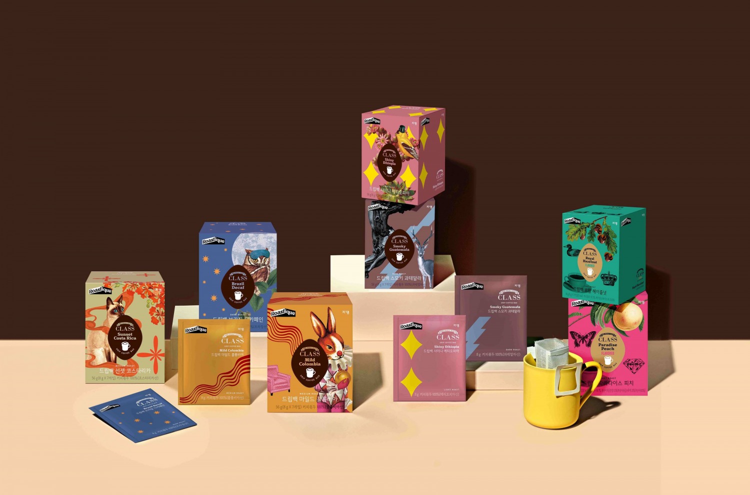 ▲쟈뎅, 클래스 드립백