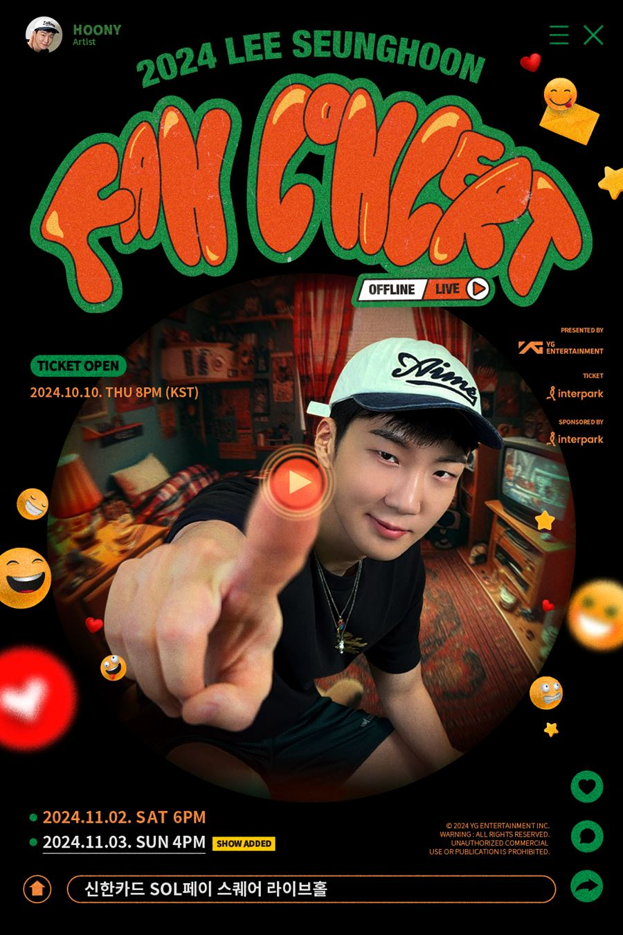 위너 이승훈, 첫 단독 팬 콘서트 폭발적 성원 힘입어 일정 확대