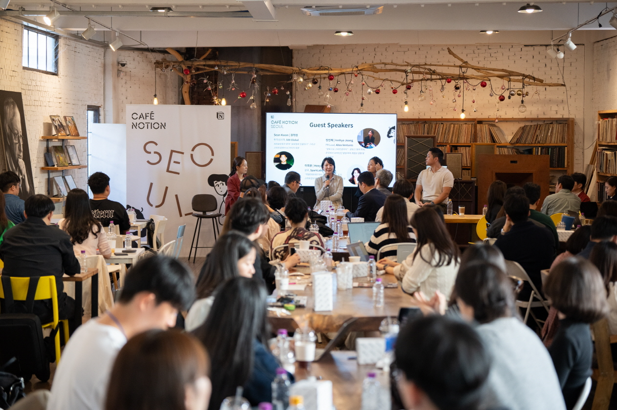 Notion, 국내 최초 'Café Notion Seoul' 성황리에 마쳐