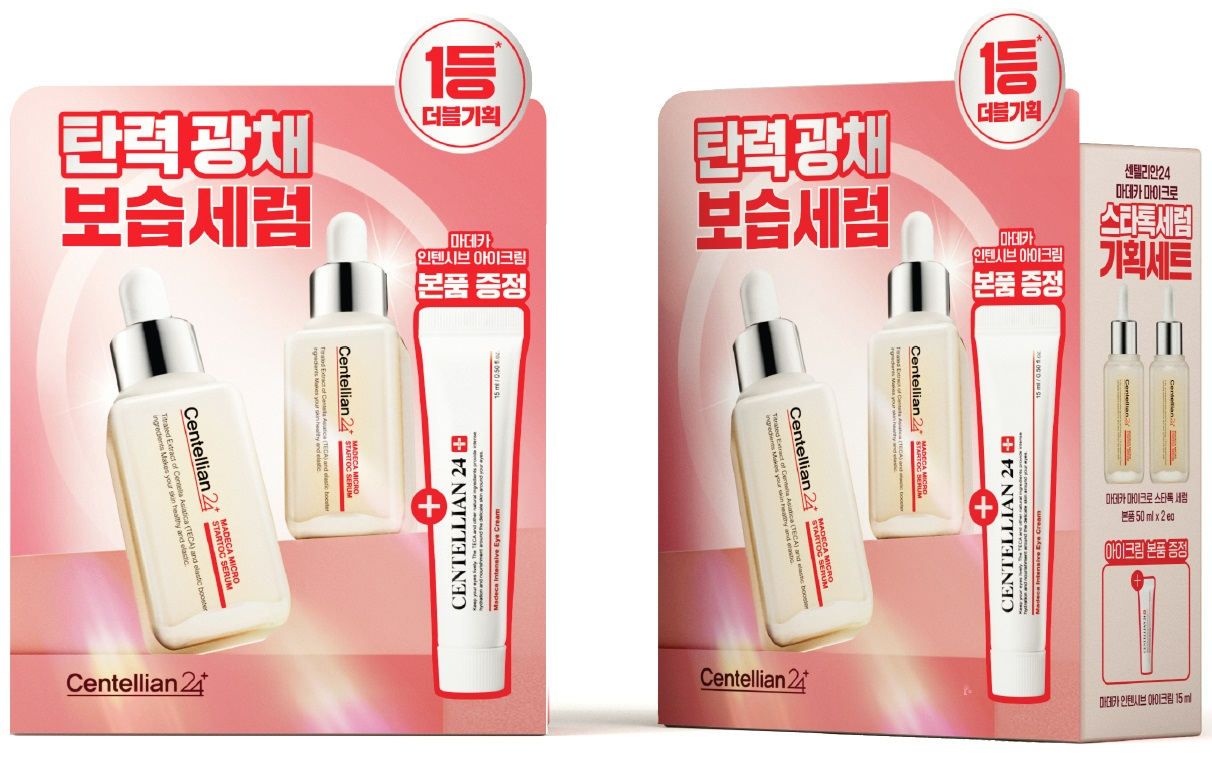 동국제약, 뷰티컬리 內 1등 세럼 ‘마데카 마이크로 스타톡 세럼’ 기획세트 뷰티컬리 론칭