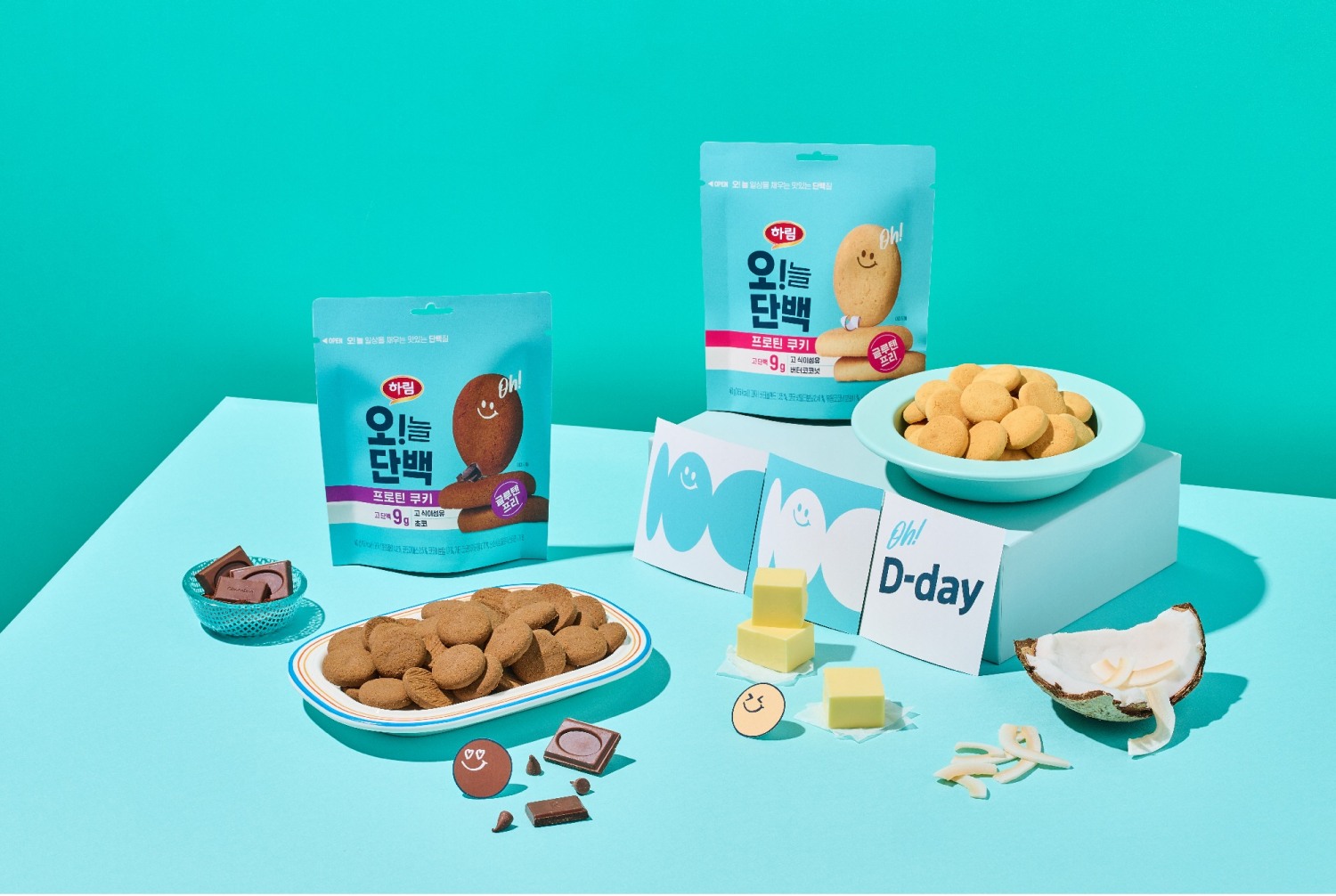 하림, ‘오!늘단백 프로틴 쿠키’ 글루텐 프리 인증(KGFC) 획득