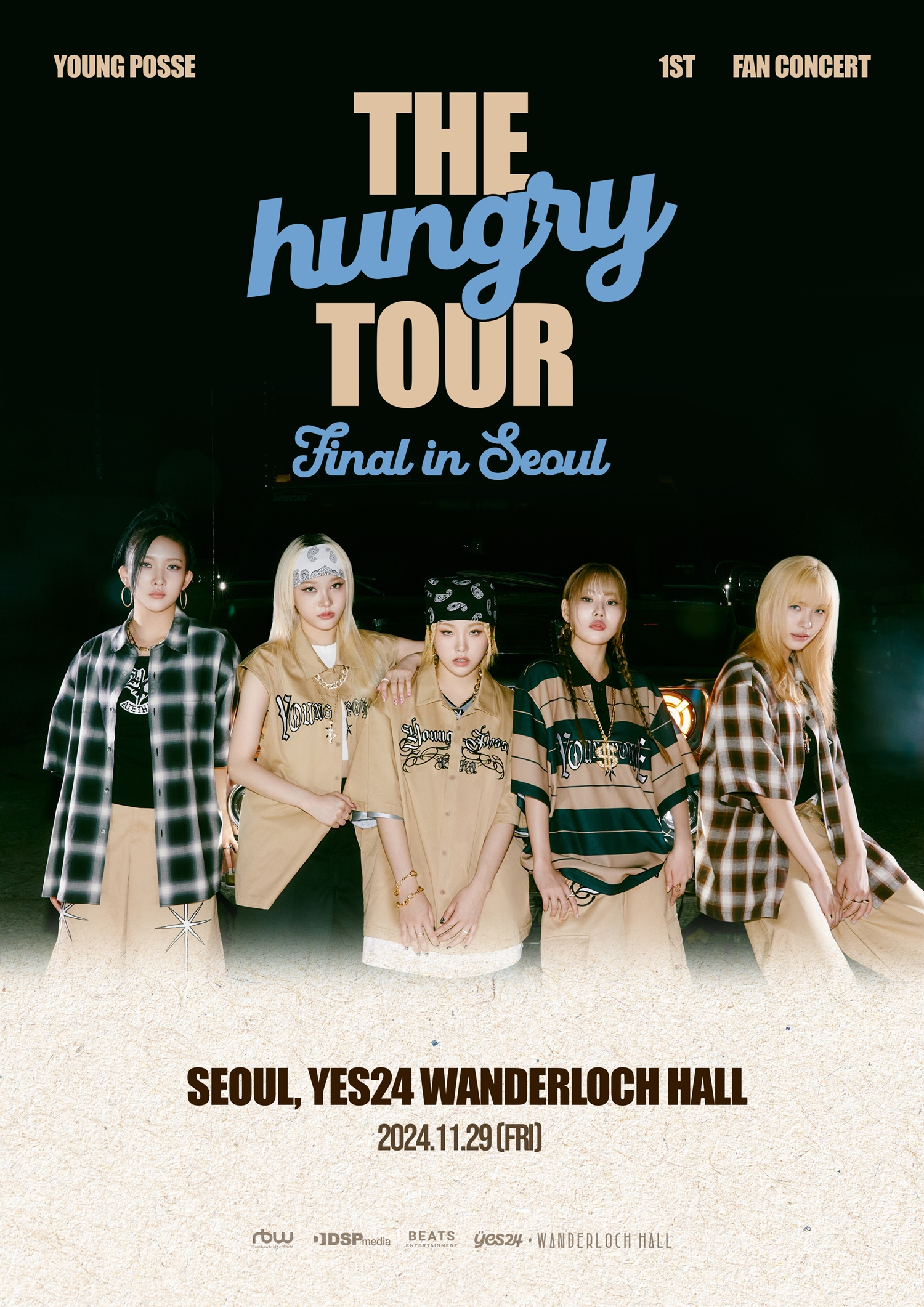 영파씨, 내달 29일 서울서 데뷔 첫 팬콘서트 개최…투어 대미 장식