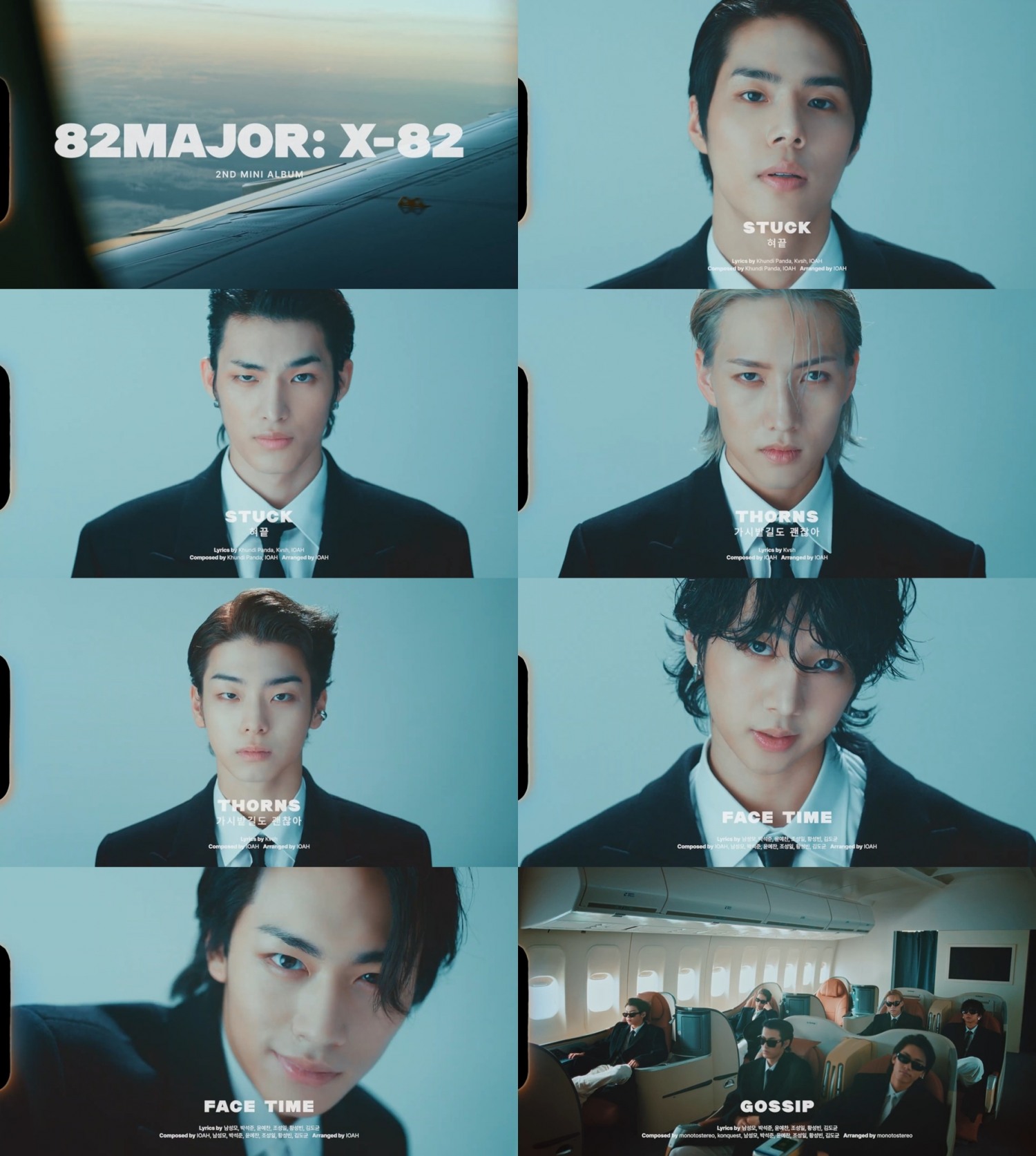 82메이저, 미니 2집 하이라이트 메들리 공개…다채로운 스펙트럼 예고!